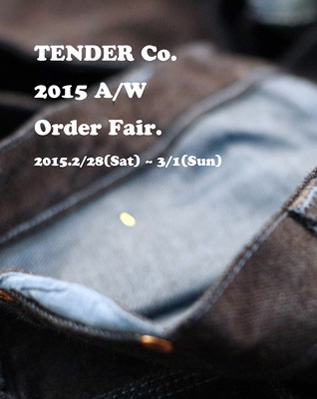 TENDER new