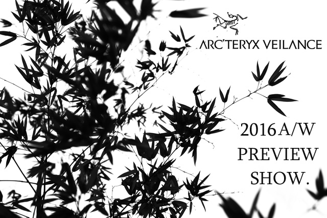 Arcteryx Veilance new