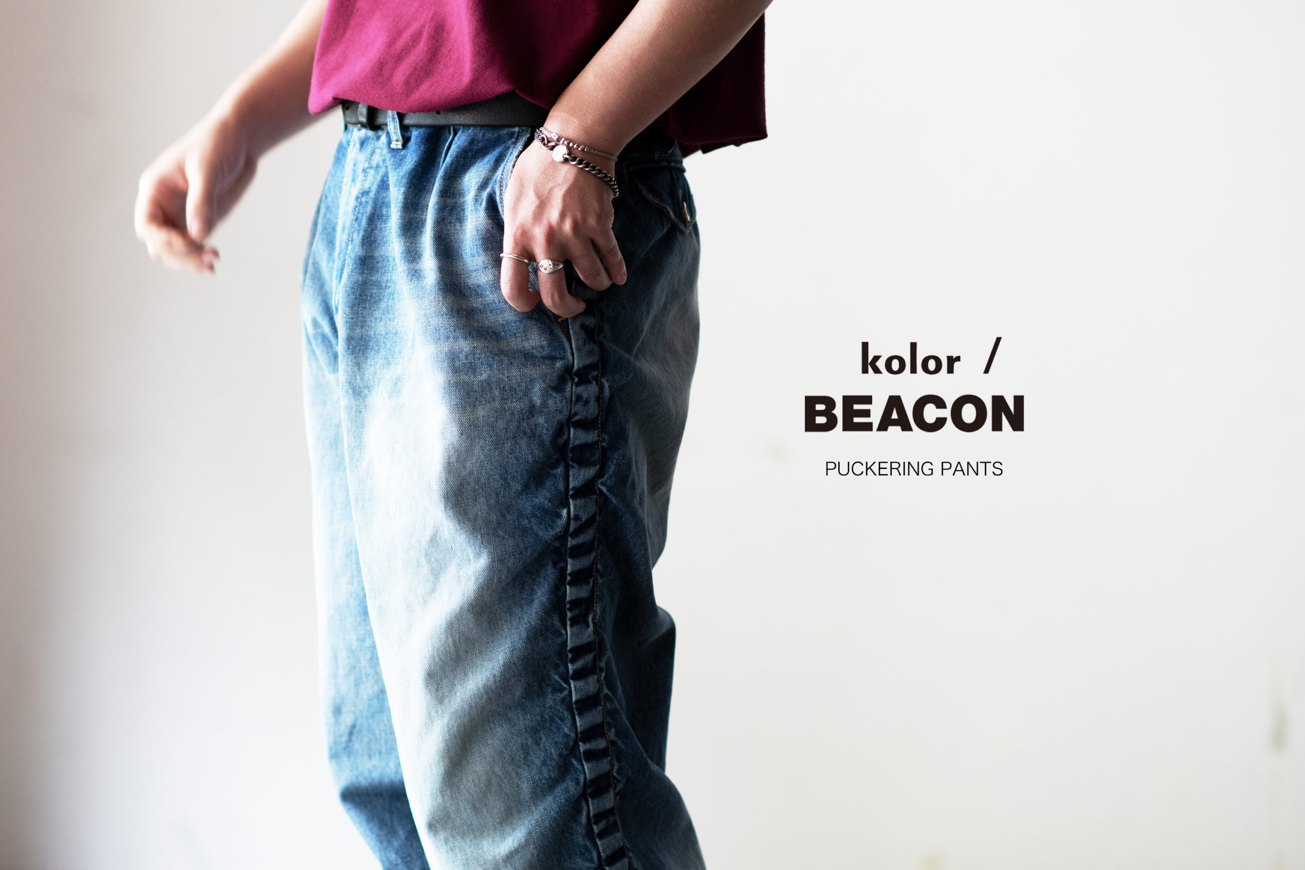 kolor BEACON - PUCKERING PANTS 22AW - Silver and GoldSilver and Gold