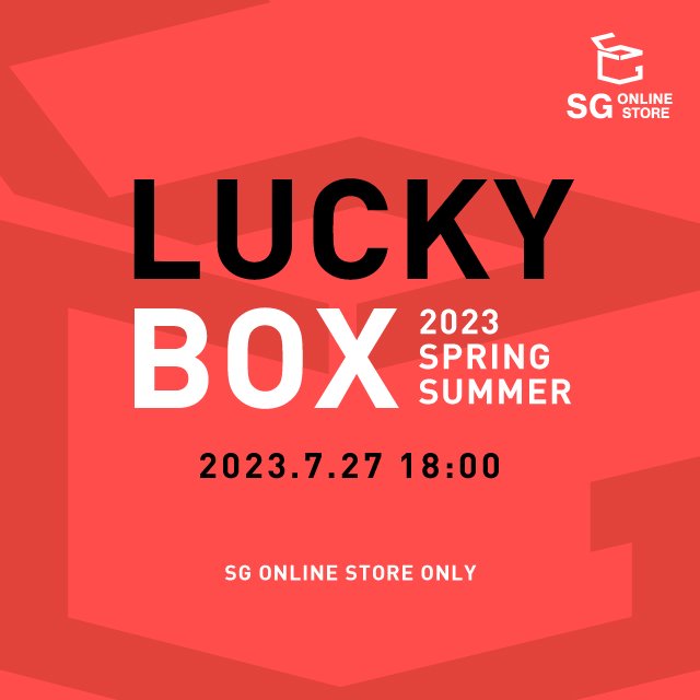 LUCKY BOX Lucky Box Online Store Only