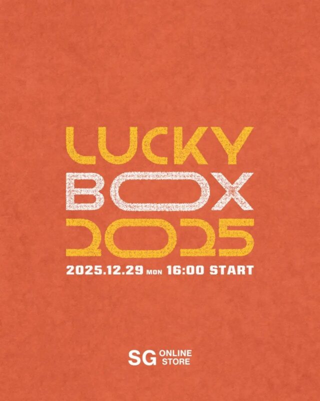 LUCKY BOX Online Store Only